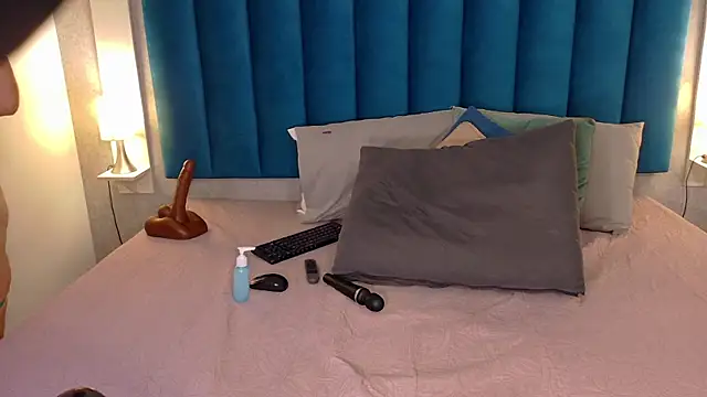 Madisonsmiith webcam
