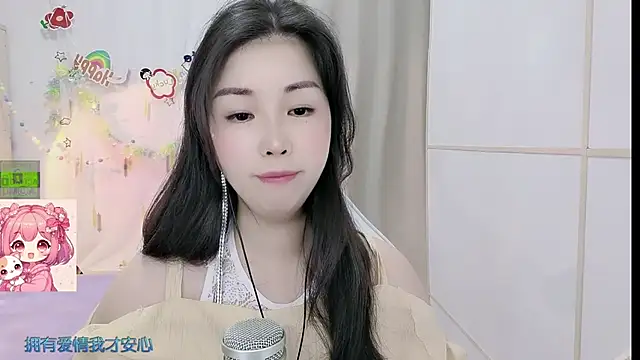 HK_angelchloe webcam
