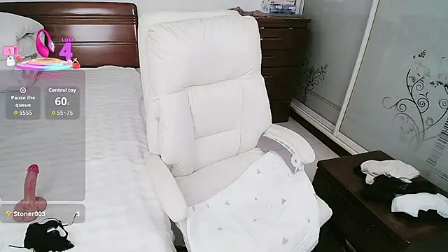 awanata webcam