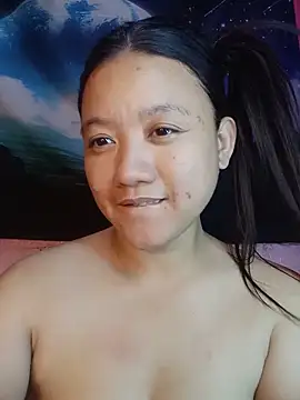 Urchanel webcam