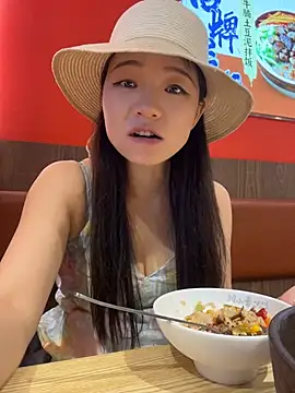 xiaochengzi505 webcam