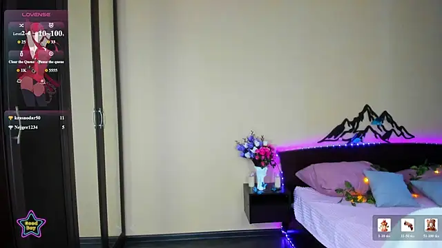 marry_evans webcam