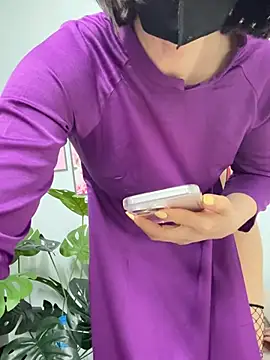 Nana-19 webcam