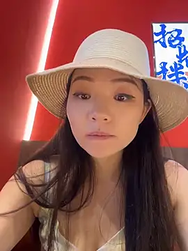 xiaochengzi505 webcam