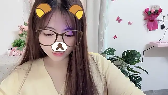 MIJ-Uwuu webcam
