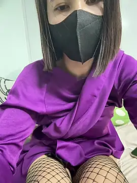 Nana-19 webcam