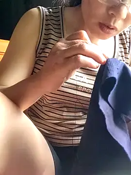Congee-666 webcam