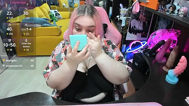 Softie_Sofy webcam