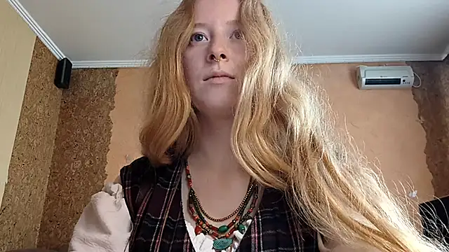 KateVibe_01 webcam