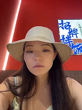 xiaochengzi505 webcam