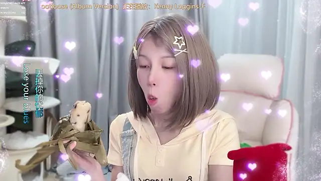 hi-AnAn live cam
