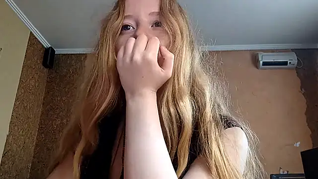 KateVibe_01 webcam