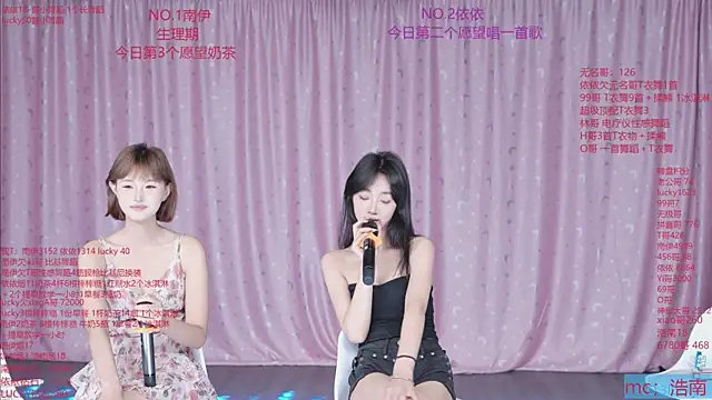 sexybaby-0001 webcam