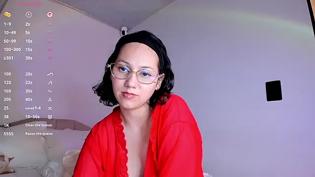 Anyi_1 webcam