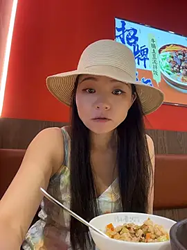 xiaochengzi505 webcam