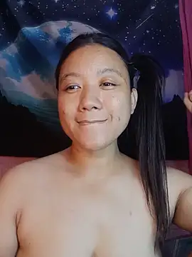 Urchanel webcam