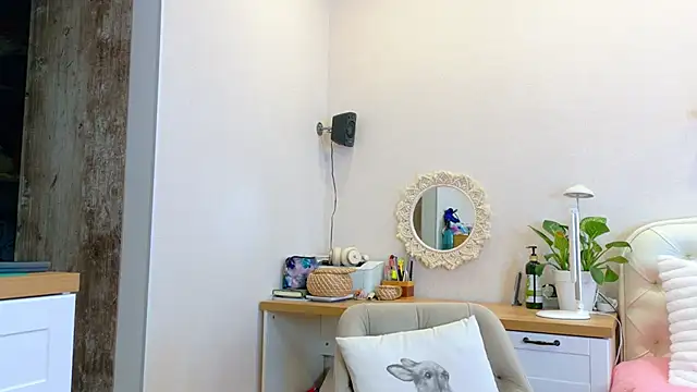 LadySweetWife webcam