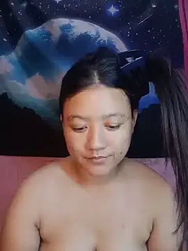 Urchanel webcam