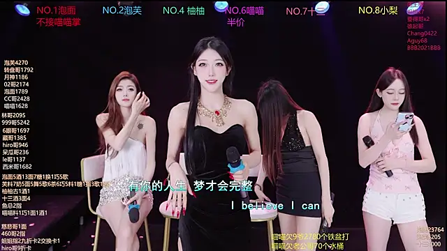 RV-525- 🖐 live nude cam