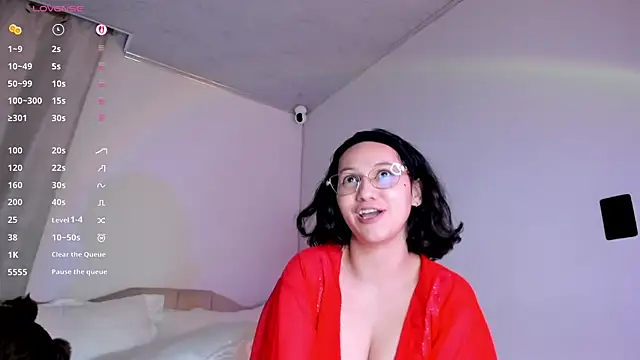 Anyi_1 webcam