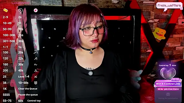 fresa_Wafflera webcam