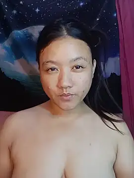 Urchanel webcam