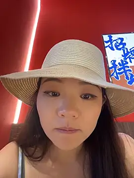 xiaochengzi505 webcam