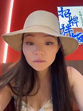 xiaochengzi505 webcam