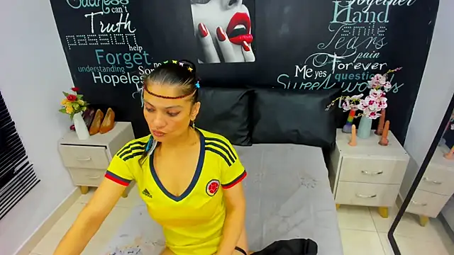 HornyRouse_ webcam