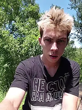 ShifterXLisa webcam