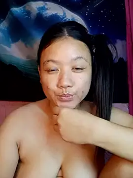 Urchanel webcam