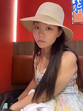 xiaochengzi505 webcam