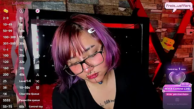 fresa_Wafflera webcam