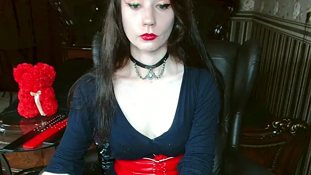 VictoryVega webcam