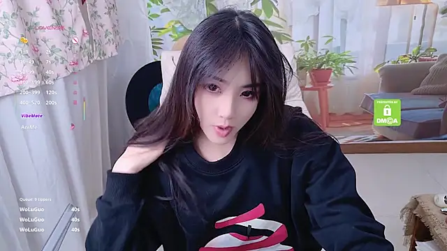 aquarius-Tianbao webcam