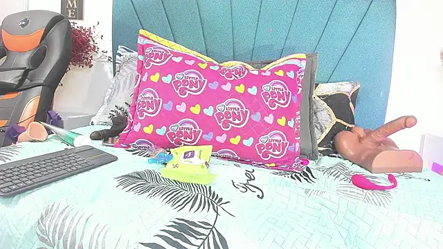 Mariana_star1 webcam