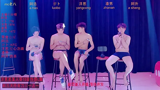 Samo-001 live cam on StripChat