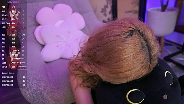 namikimura - NamiKimura's free webcam - UK Sex Cams