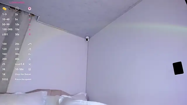 Anyi_1 webcam
