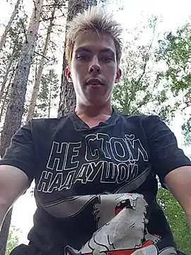 ShifterXLisa's live cam