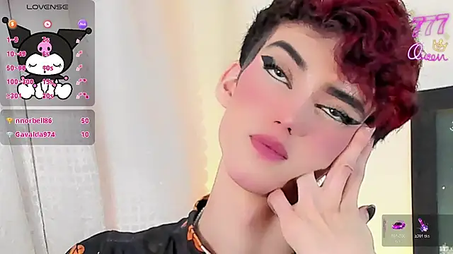 Baby_FenixTS webcam