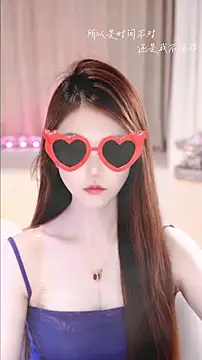 KKEHBYBA webcam