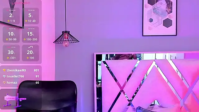 mia_jagger webcam