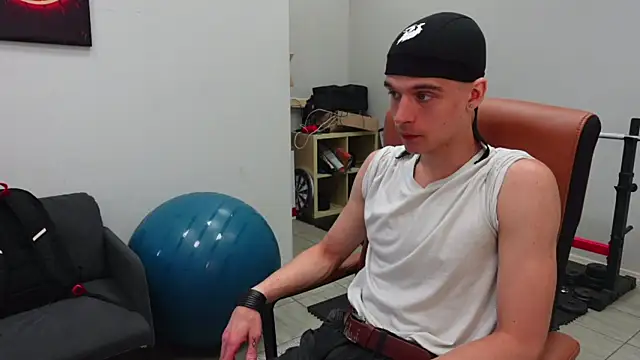 David_Heath webcam