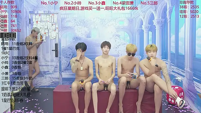 ATM-16888 webcam
