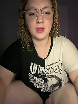 EmmieRae webcam