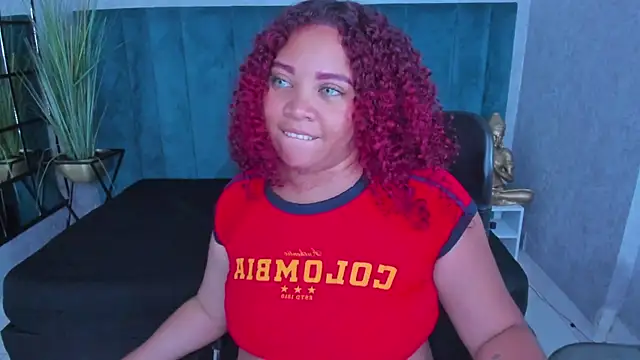 AngelaCoffee webcam