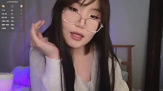 nullgirl webcam