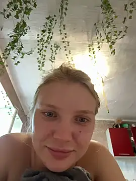 AmmyHot webcam