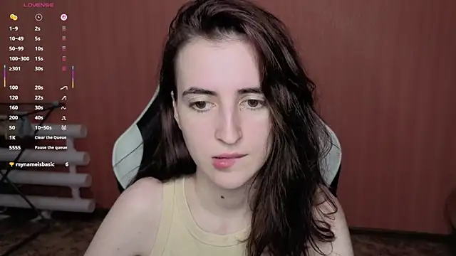 reaissss webcam